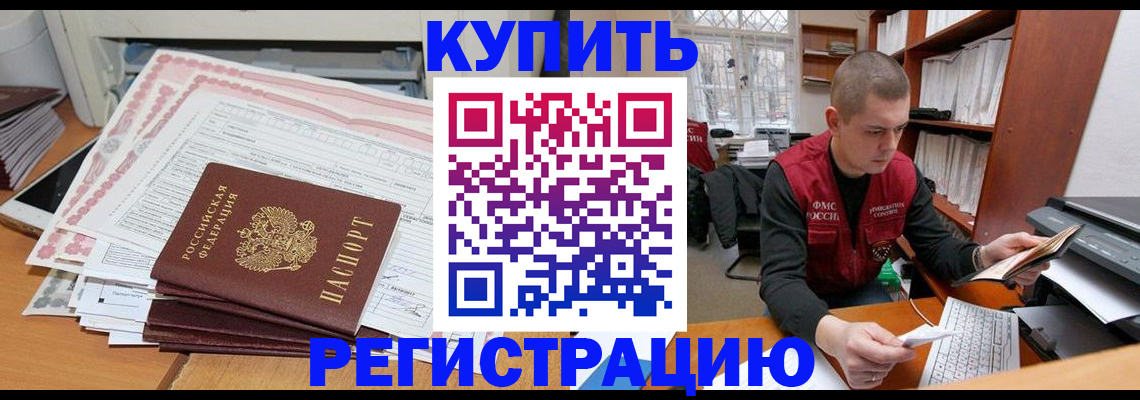 форма 3 в Шатуре